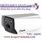 CAMERA KEEPER NPC-200W IP